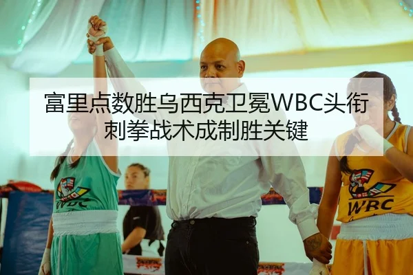 fu-li-dian-shu-sheng-wu-xi-ke-wei-mian-tou-xian-ci-quan-zhan-shu-cheng-zhi-sheng-guan-jian-2-401.jpg